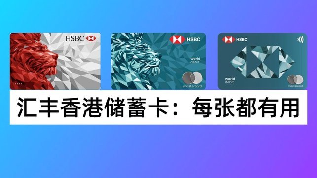 花呗到底能转到银行卡吗？完整流程与误区避坑指南