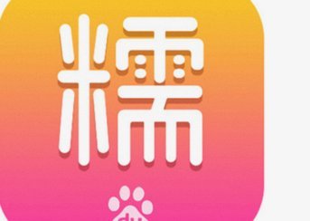 天猫额度怎么套