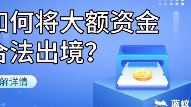 好分期查额度会有征信记录吗安全吗