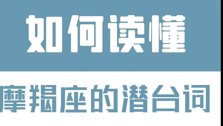 白条取现真的能当天到账吗？