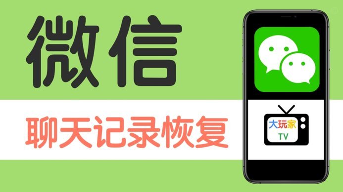 分期乐天创信用关闭指南