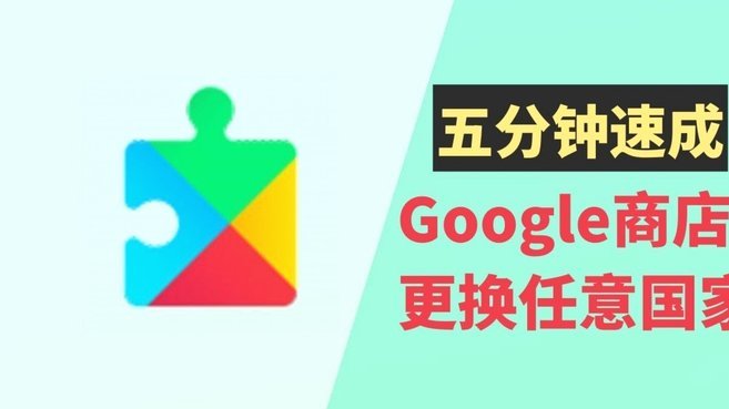 分期乐怎么关闭天创信用