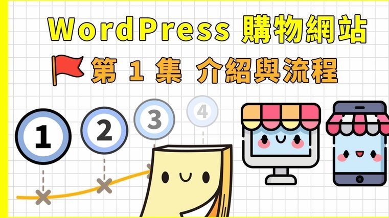 掌握底层逻辑，高效提升得物额度与积分