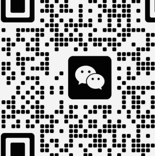 天猫花呗额度券可以套出来吗