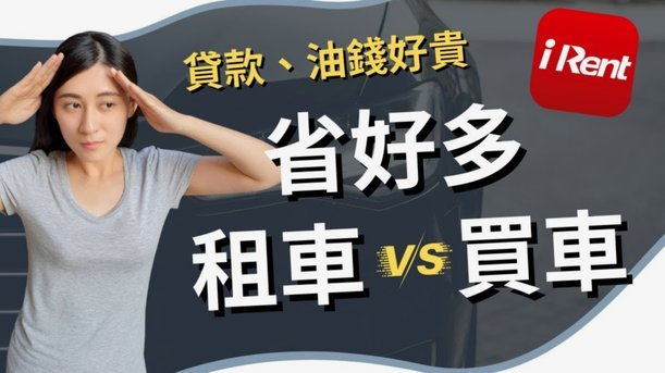 携程拿去花取现算是小额贷吗