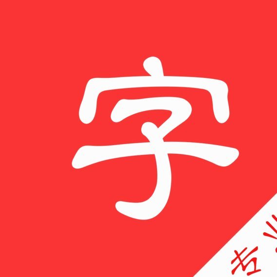 分期乐怎么看余额查询