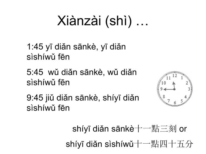 分期乐怎么看余额查询