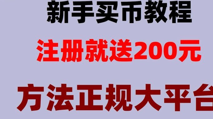 鹿优选的智能配送之道