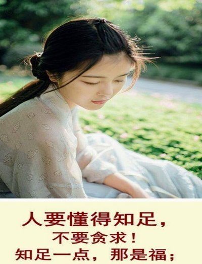 有效使用：知行合一的艺术