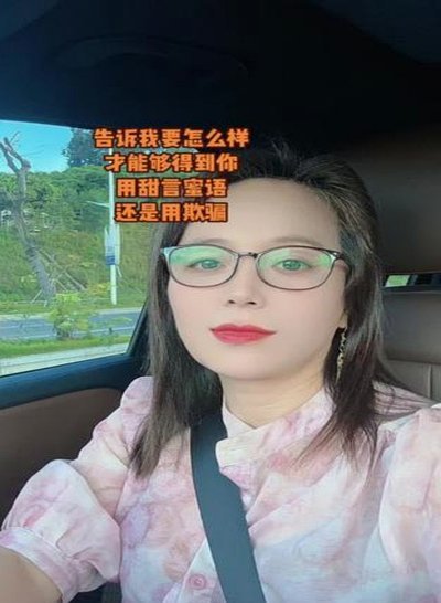 怎么样才能用