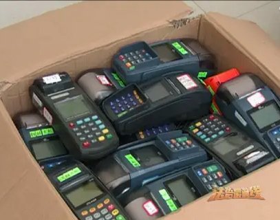 套现触雷指南：那些金额线背后的风险