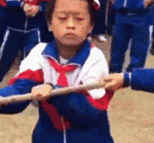 分期乐提现在哪里