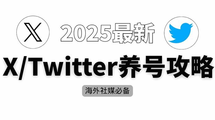 套现是实时到账吗