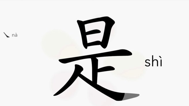 套现是实时到账吗