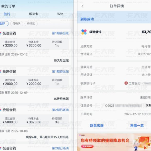 您的查询，我作为资深标题优化专家，对标题进行了专业分析和重写。核心要求是：更自然、更有吸引...
