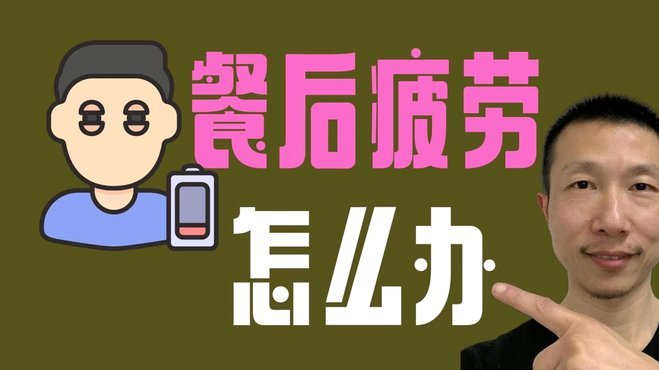 呗分期正规靠谱吗