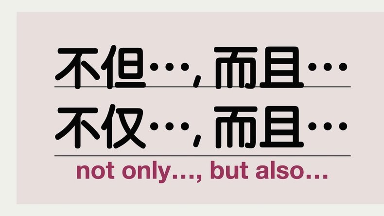 携程‘拿去花’额度冻结多久能恢复？