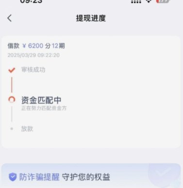 鹿优选会员不退怎么处理