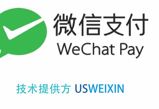 微信分期乐借钱适合多少岁用户？