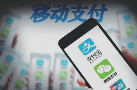 花呗套线违法吗